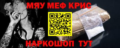круглые Коммунар