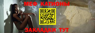 гидра Конаково