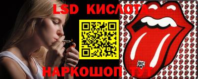меф VHQ Комсомольск-на-Амуре