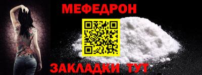 круглые Коммунар