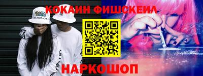 круглые Коммунар