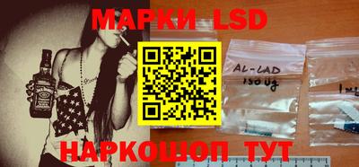 меф VHQ Комсомольск-на-Амуре