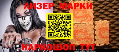 меф VHQ Комсомольск-на-Амуре