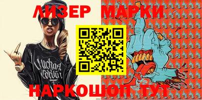 гидра Конаково