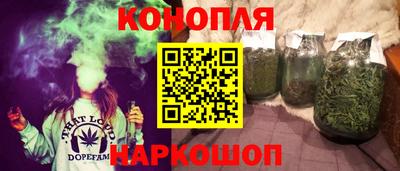 меф VHQ Комсомольск-на-Амуре