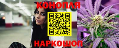 круглые Коммунар