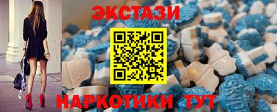 круглые Коммунар