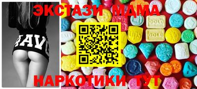 гидра Конаково