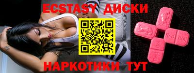 гидра Конаково