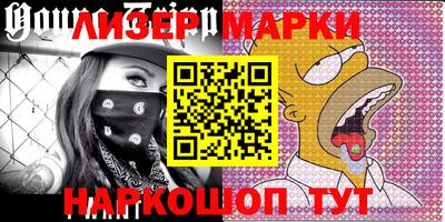 круглые Коммунар