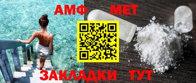 круглые Коммунар