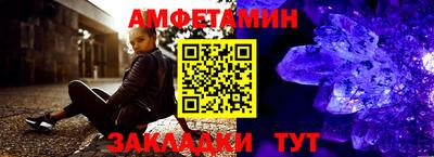 гидра Конаково
