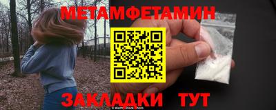 круглые Коммунар