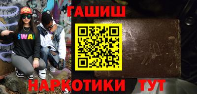 круглые Коммунар