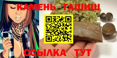 круглые Коммунар