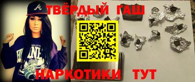 меф VHQ Комсомольск-на-Амуре