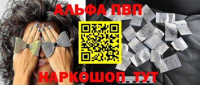 круглые Коммунар