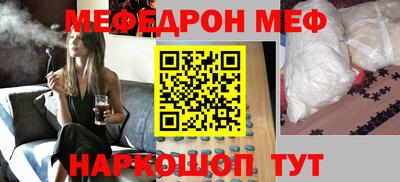 круглые Коммунар