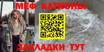 гидра Конаково